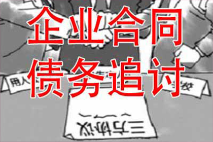 借贷合同争议与民间借款差异何在？