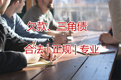 代位追偿权是否限于本地行使？